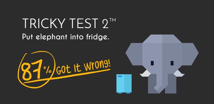 Tricky Test 2™: Genius Brain?游戏截图