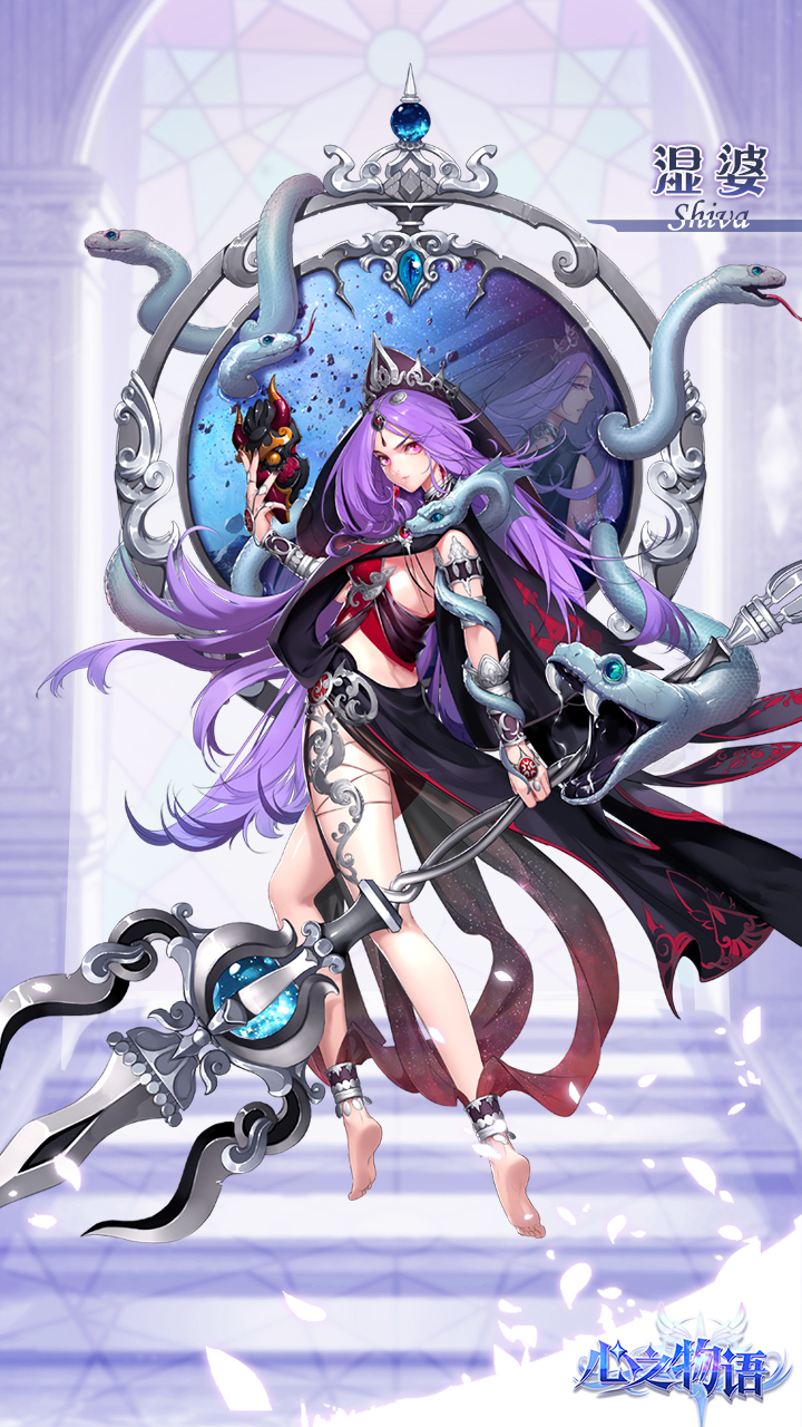 心之物语游戏截图