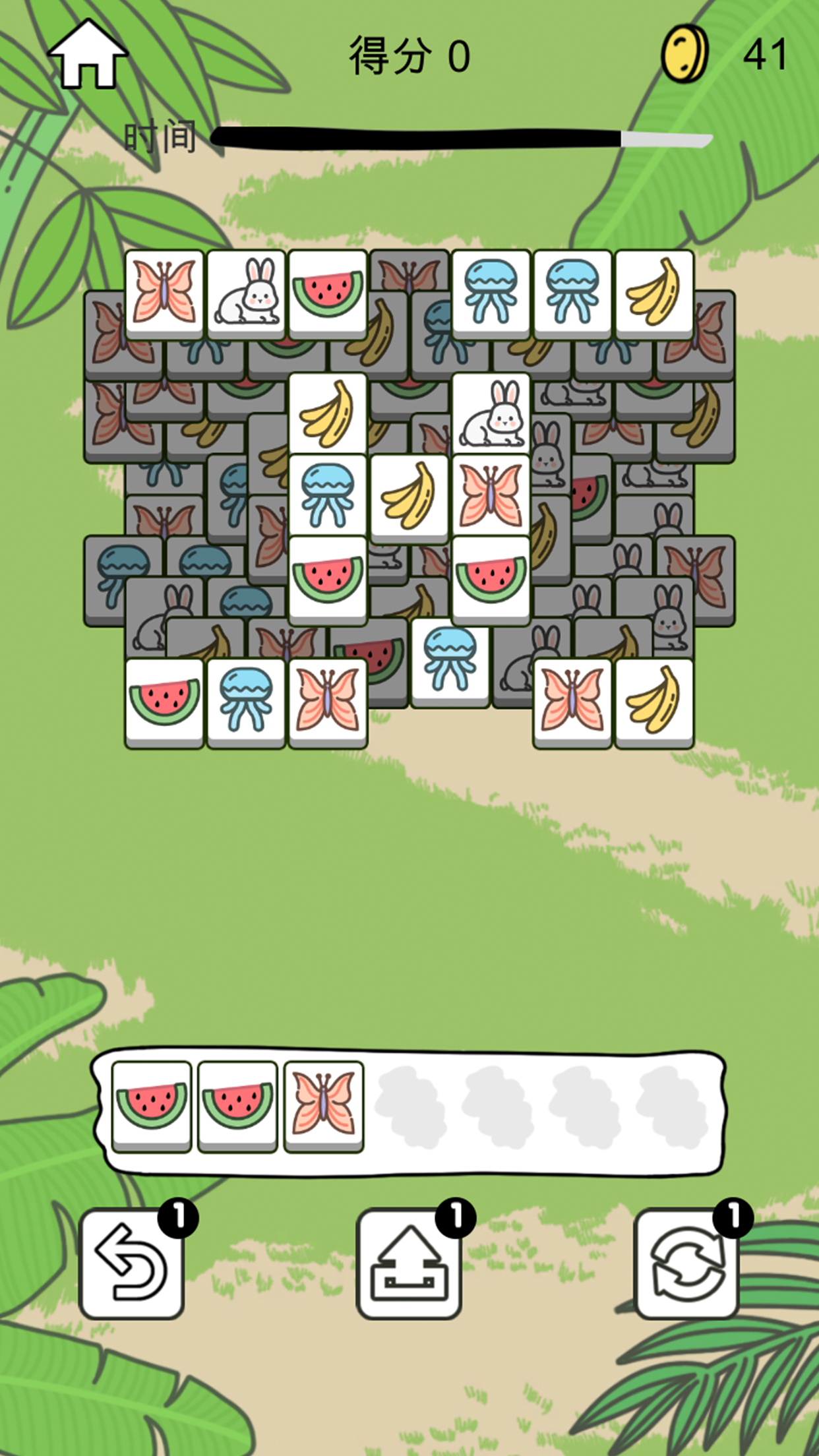 鹅了个鹅游戏截图