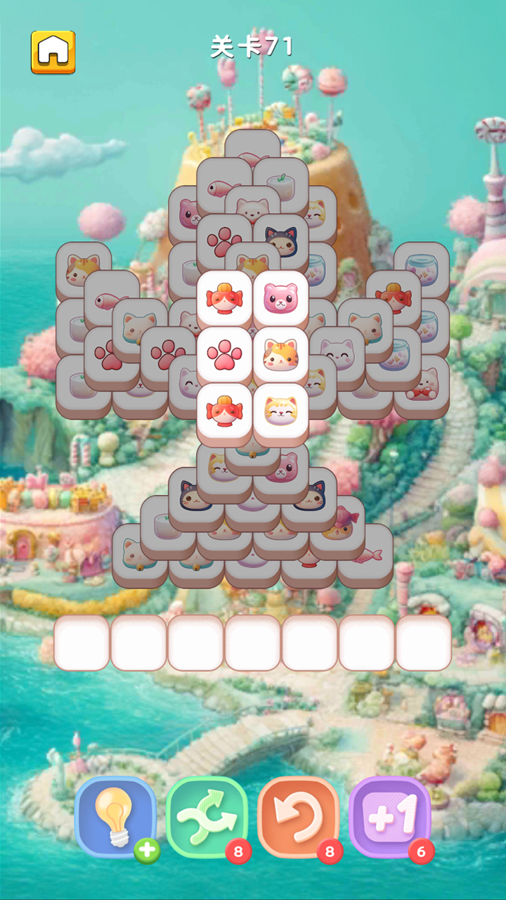 一起喵喵喵游戏截图