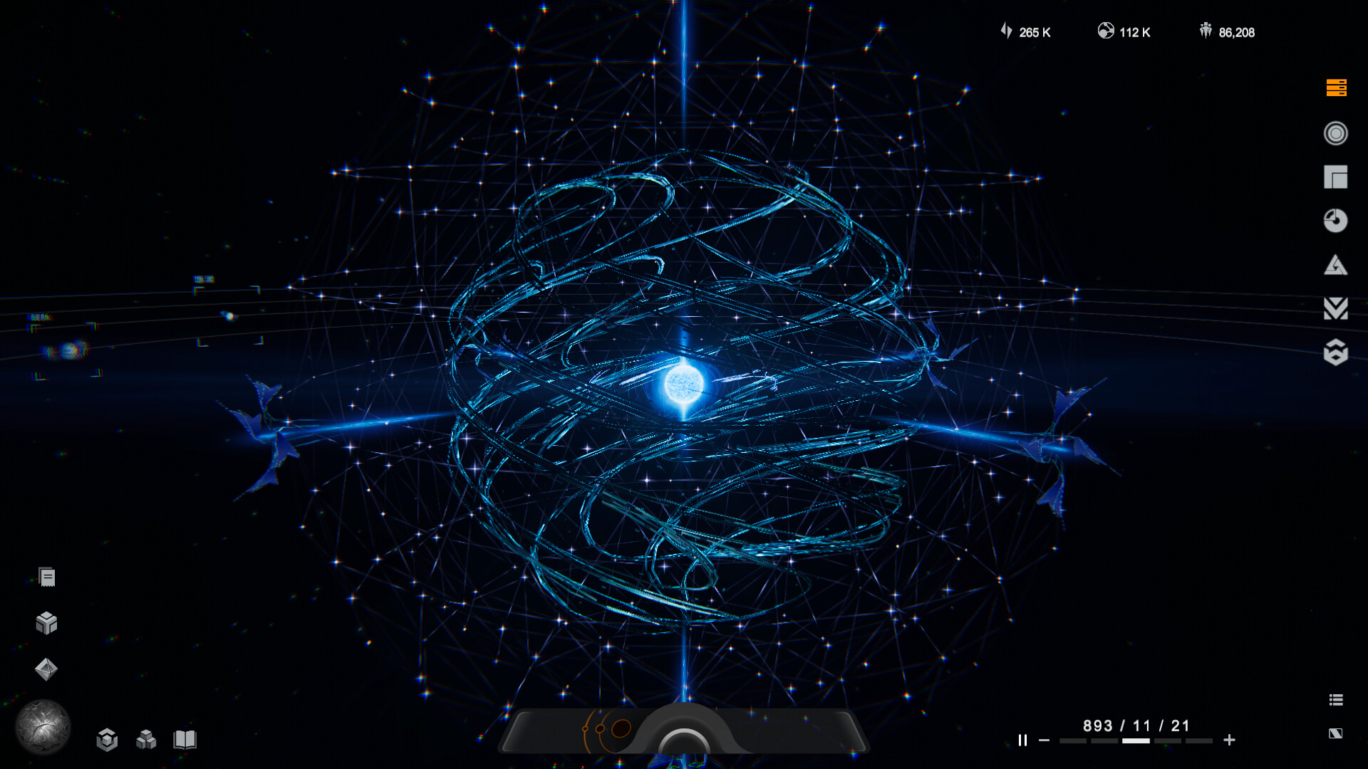 逐光星火游戏截图