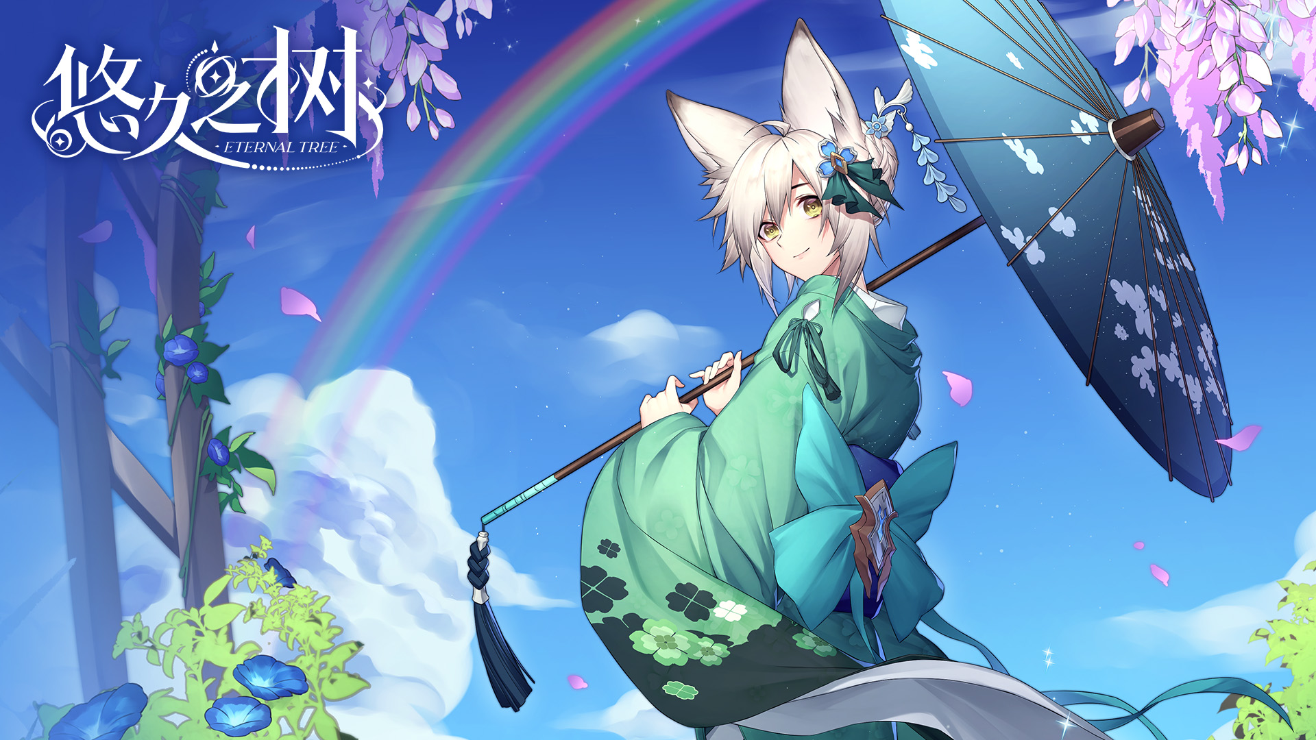 3.22 回眸青影，登录领最少260连