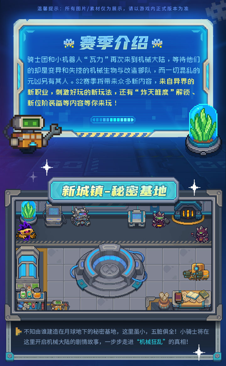 神秘力量，降临月球表面！