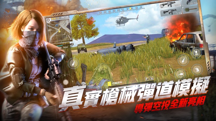 Hopeless Land: For Survival游戏截图