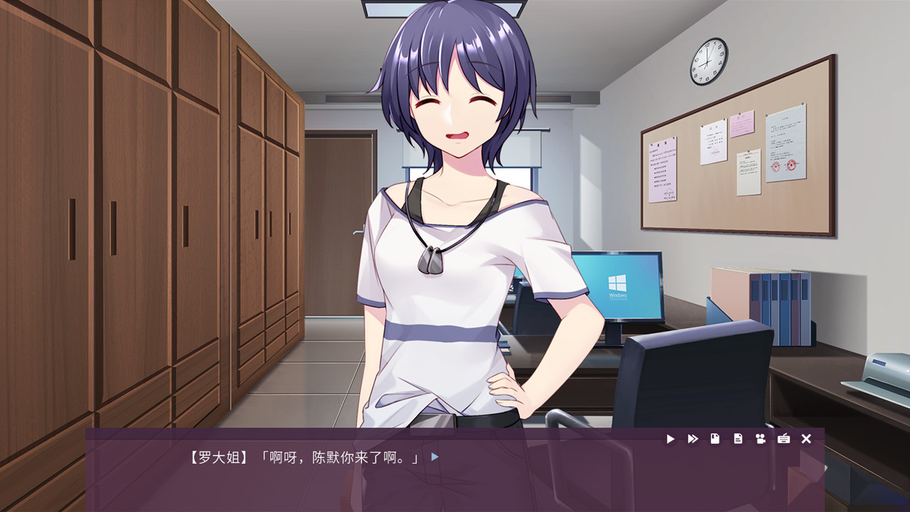 死亡直播间游戏截图