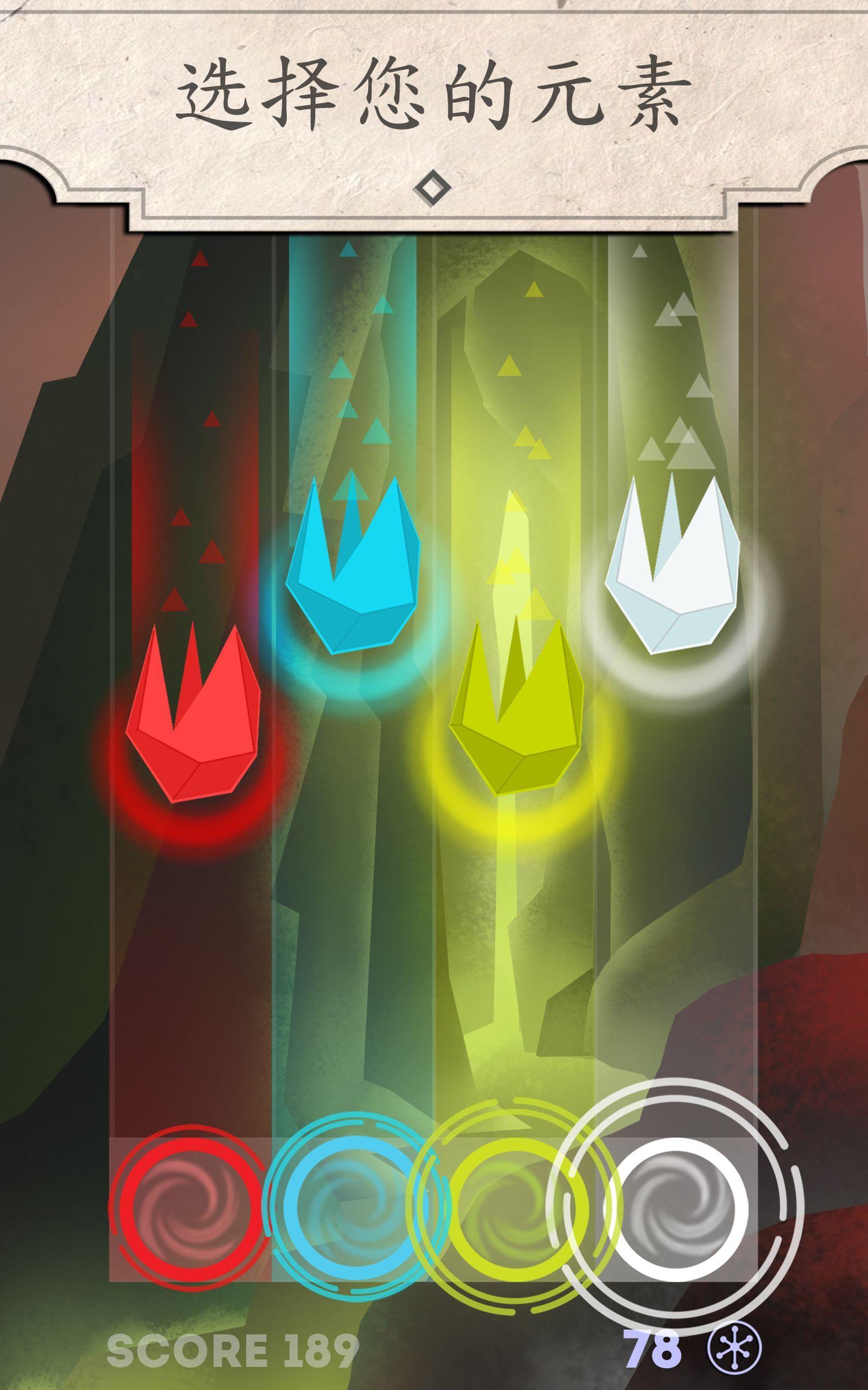 Let's Twist游戏截图