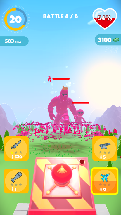 别碰我的枪游戏截图