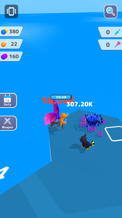 Evolver World游戏截图