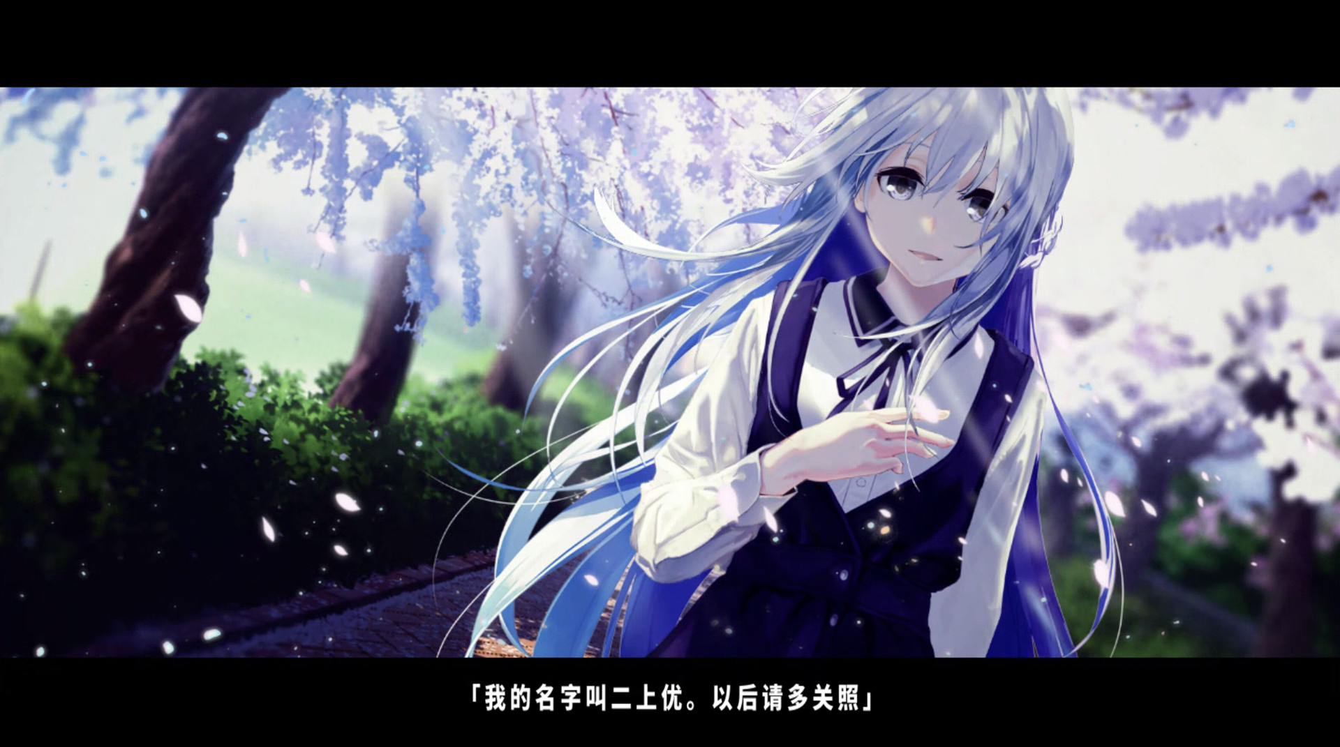 TrymenT ―献给渴望改变的你― AlphA篇游戏截图