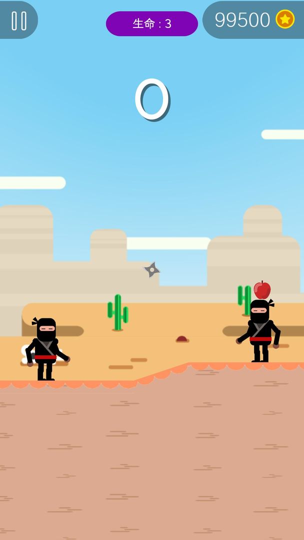 弓箭手们游戏截图