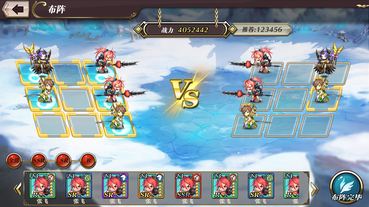 反物质的镜世界游戏截图