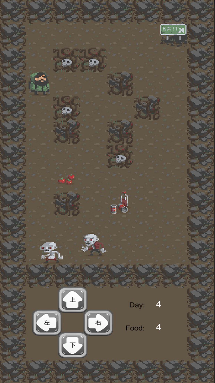 王者拾荒传游戏截图