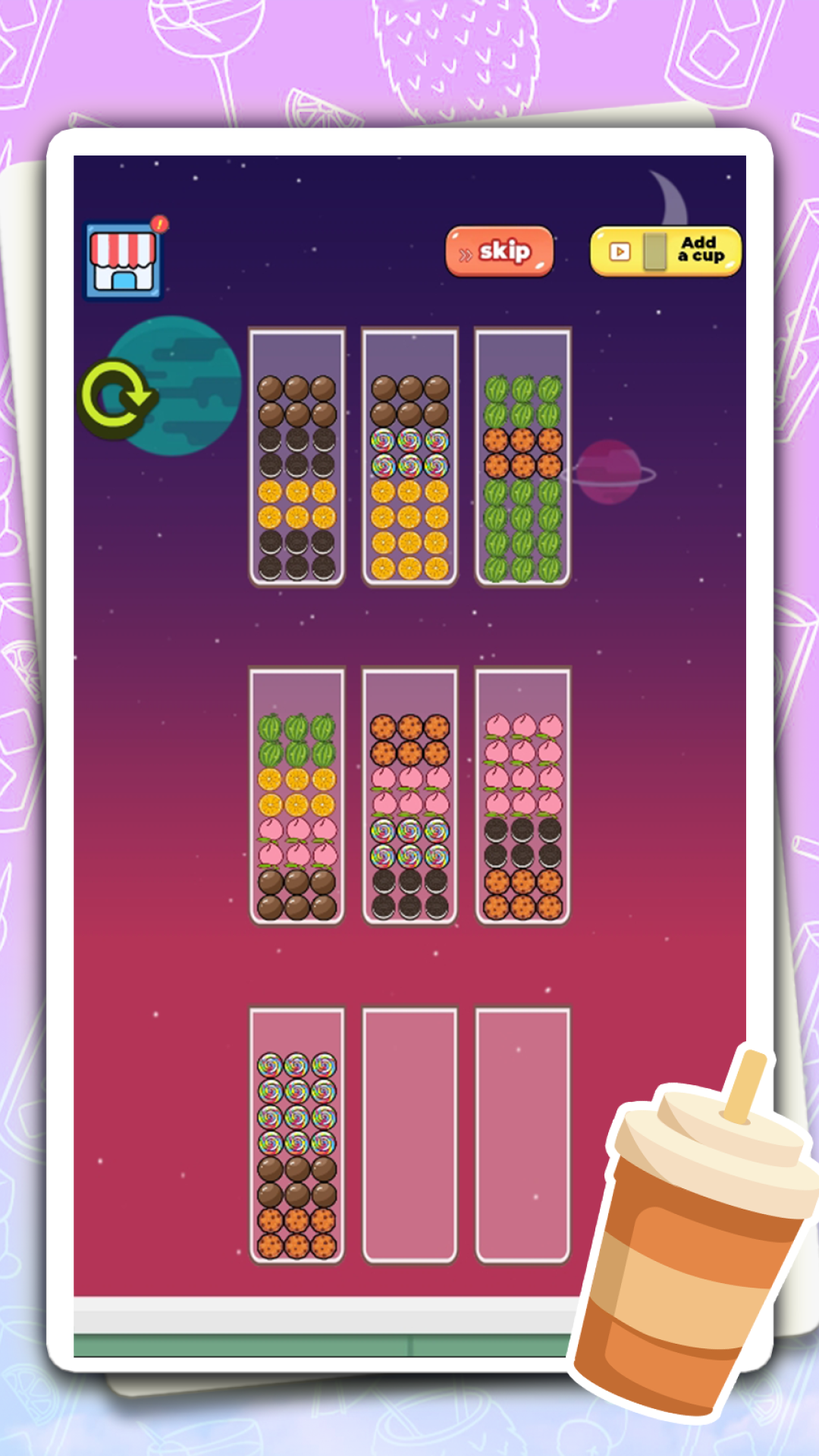 奶茶排序游戏截图