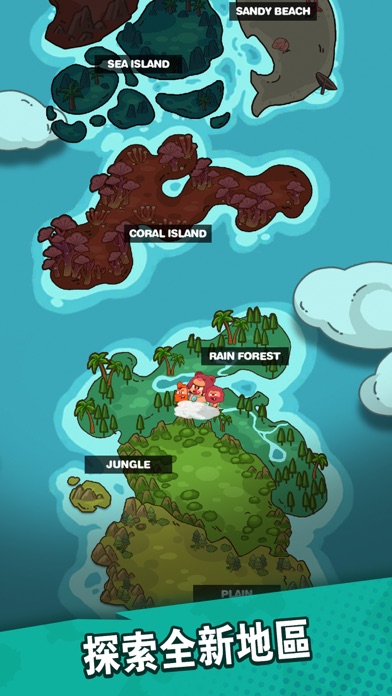 放置原始人游戏截图