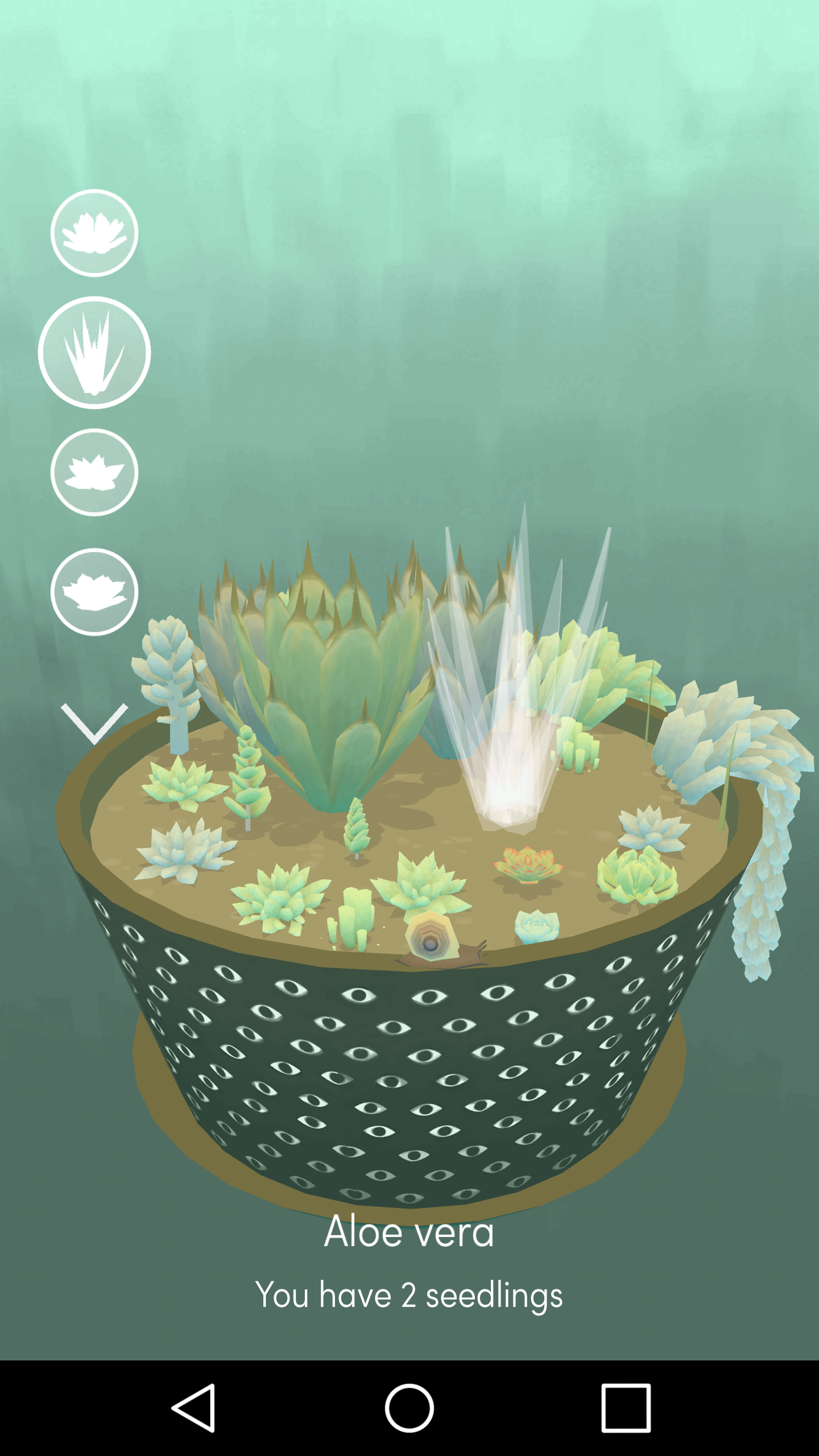 电子盆栽游戏截图