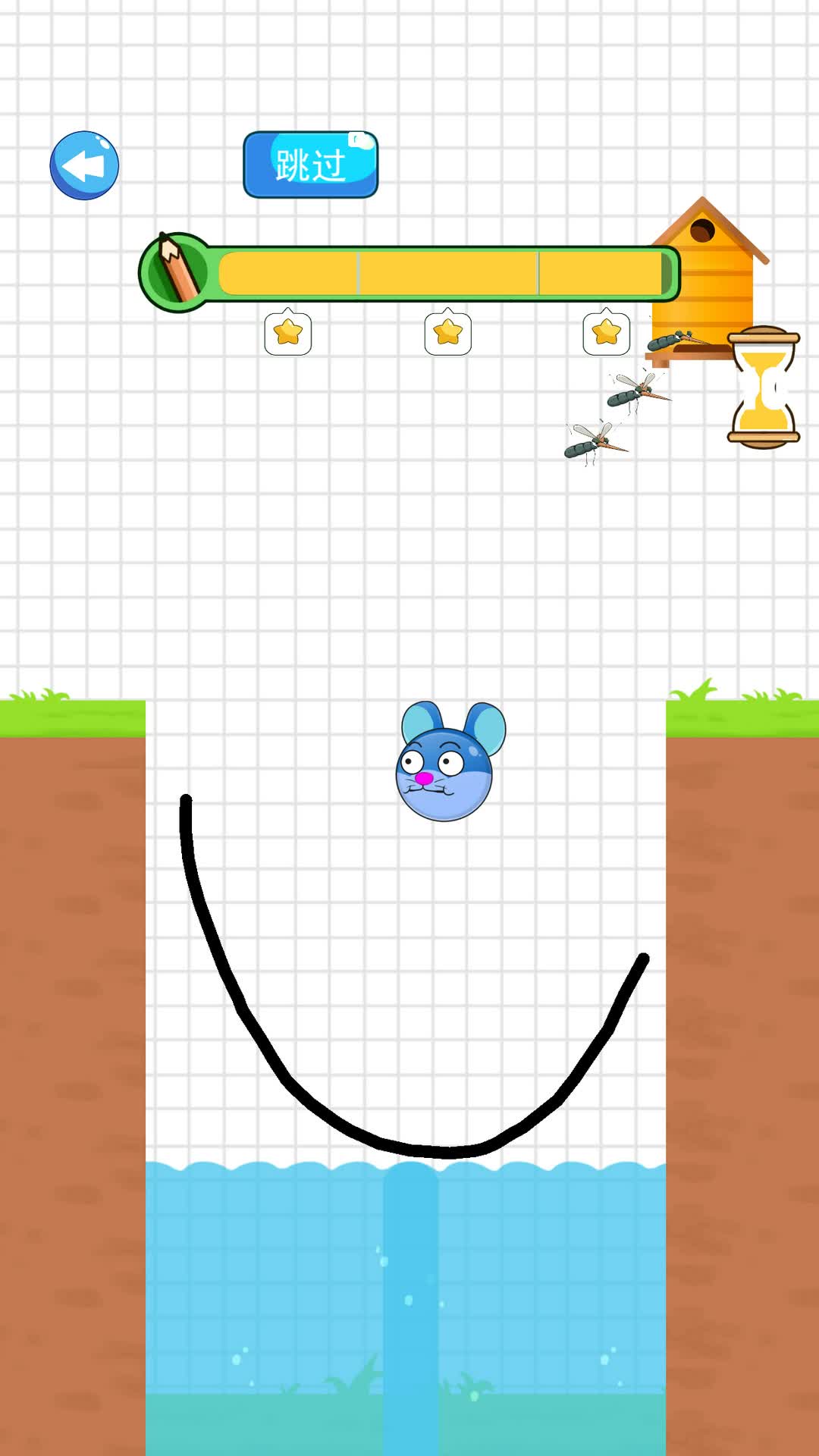 最强蜜蜂游戏截图