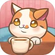 猫咪咖啡馆icon