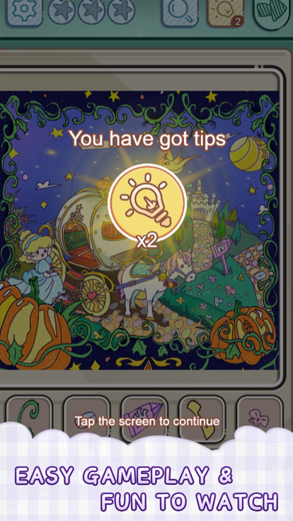 Find all out游戏截图