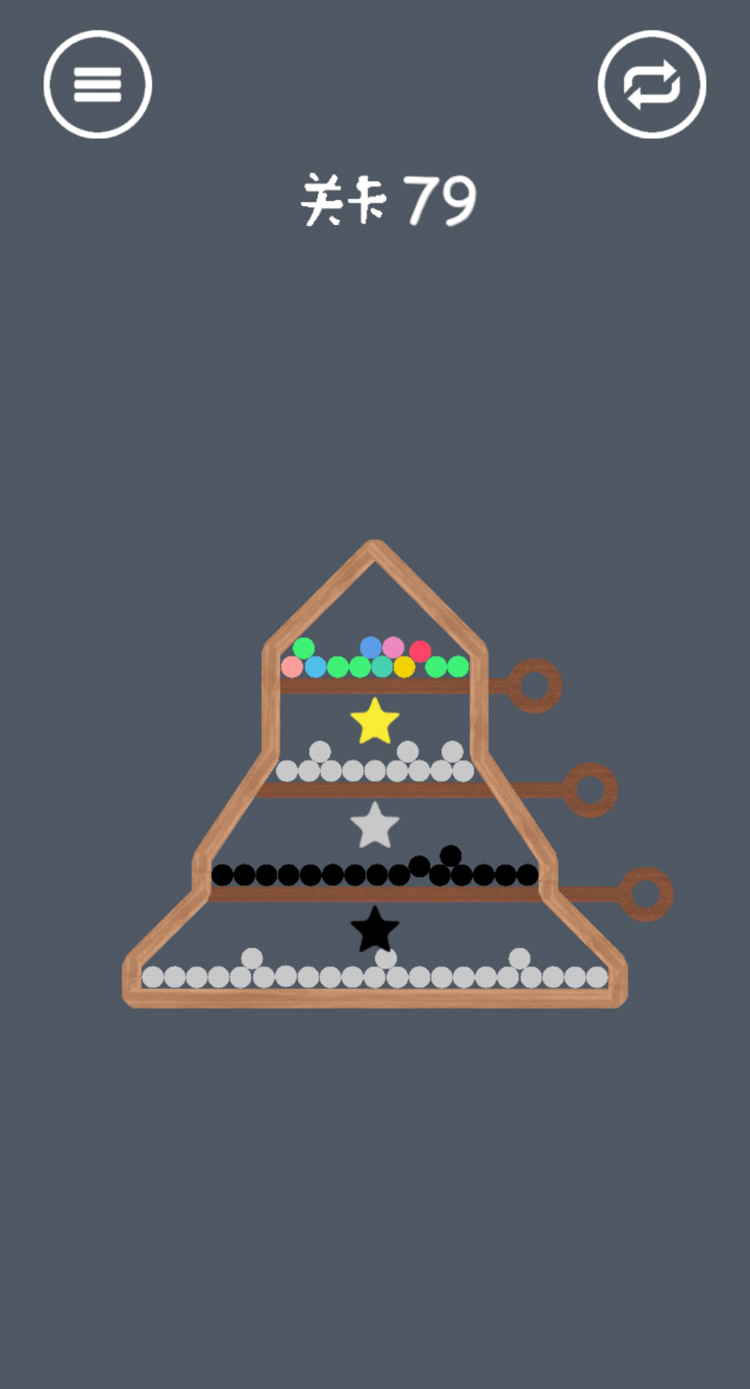 疯狂弹力球碰碰乐游戏截图