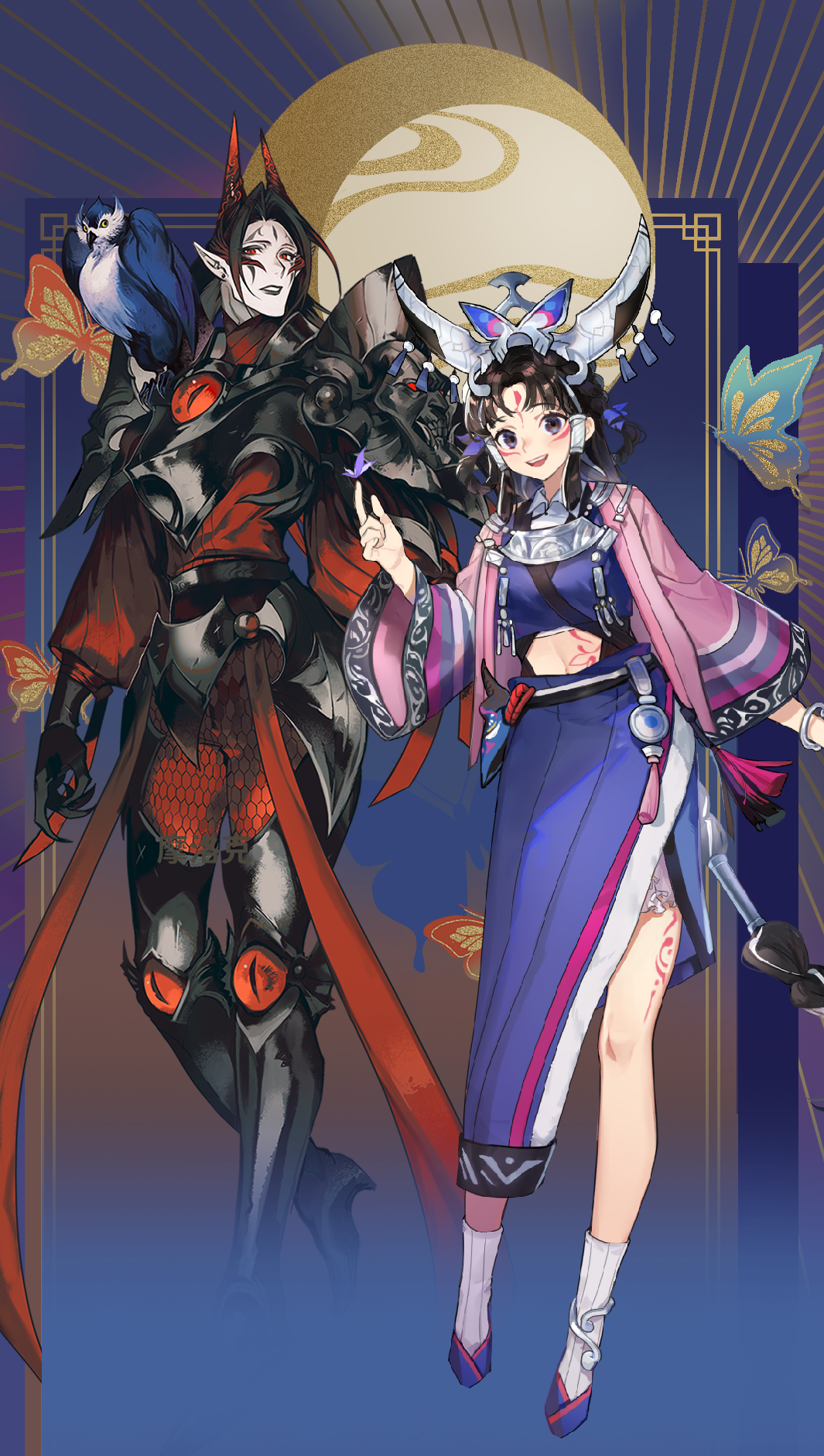 魔王，妹留8月21日返场！