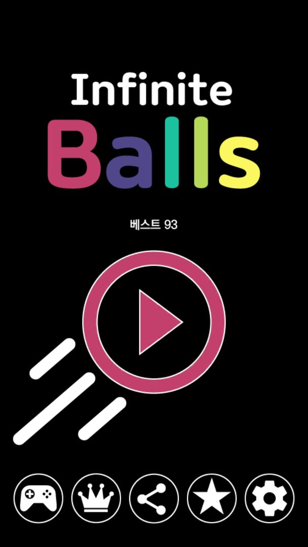 Screenshot of Infinite Balls (Advanced Ball Shoot Game)