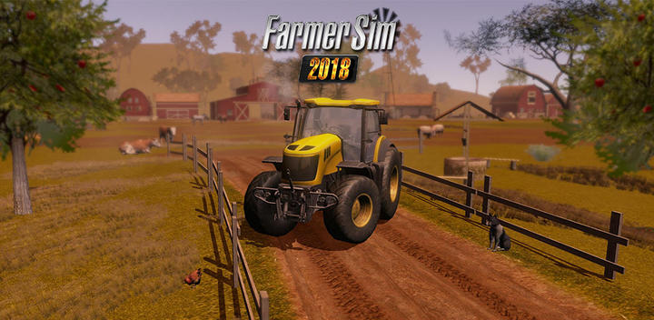 模拟农场2018游戏截图