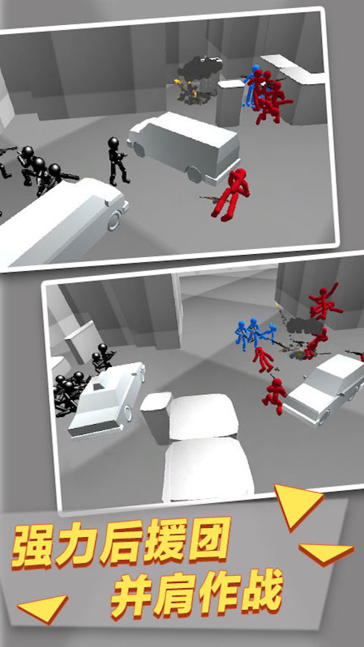 消消部落游戏截图