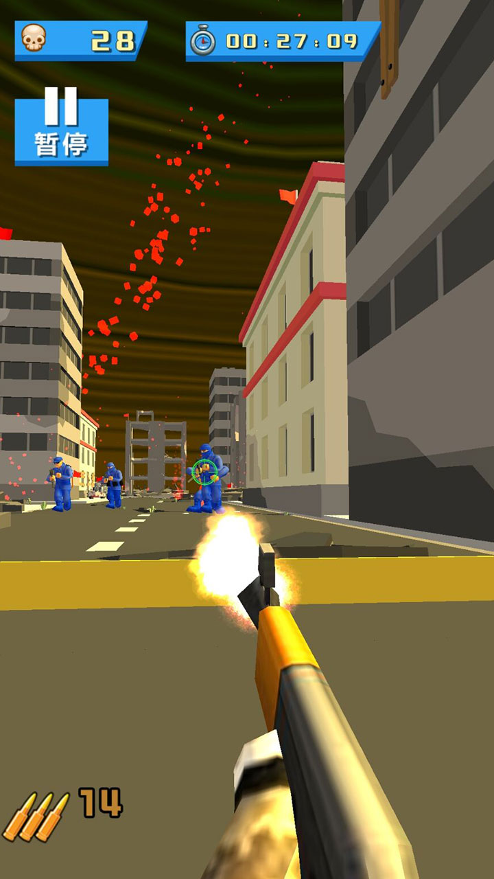 吃鸡战地模拟器游戏截图