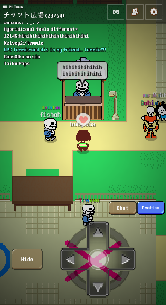 死亡传说游戏截图