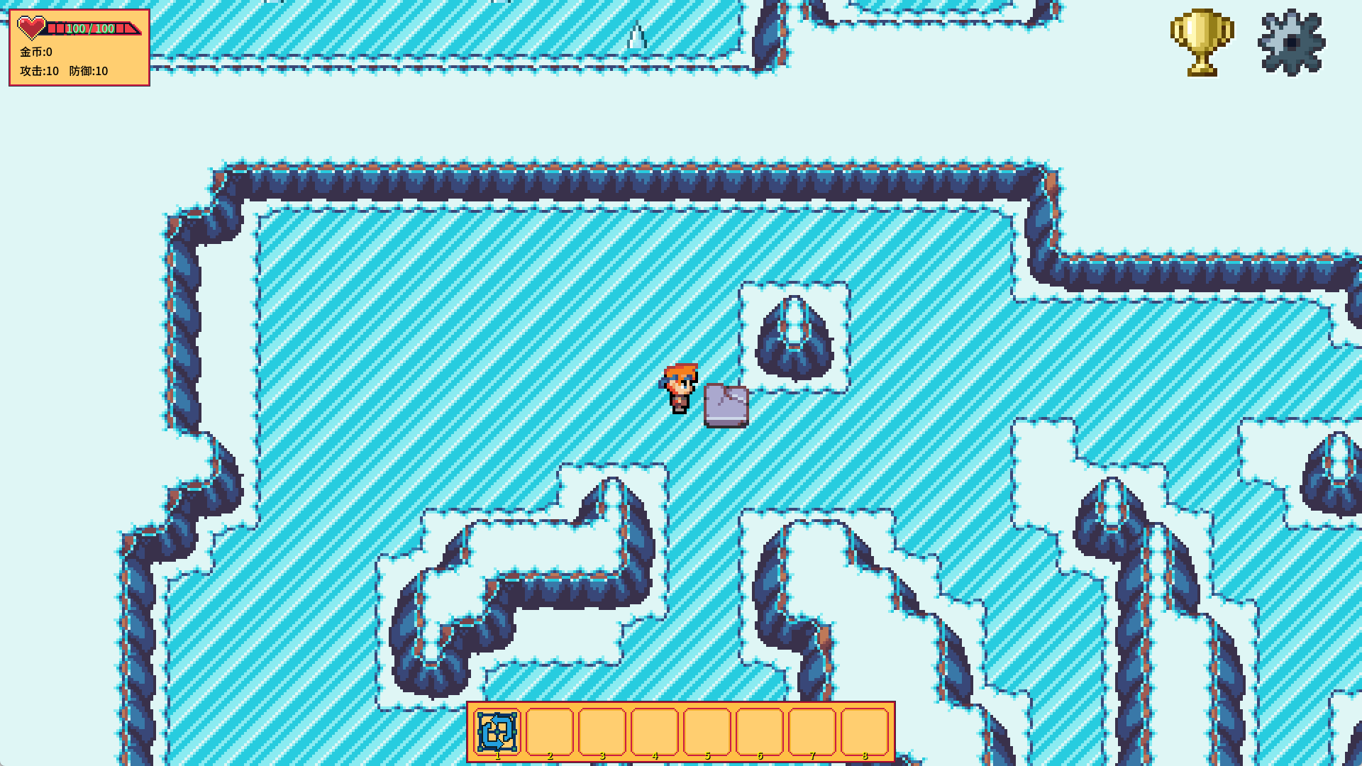 我要溜冰游戏截图