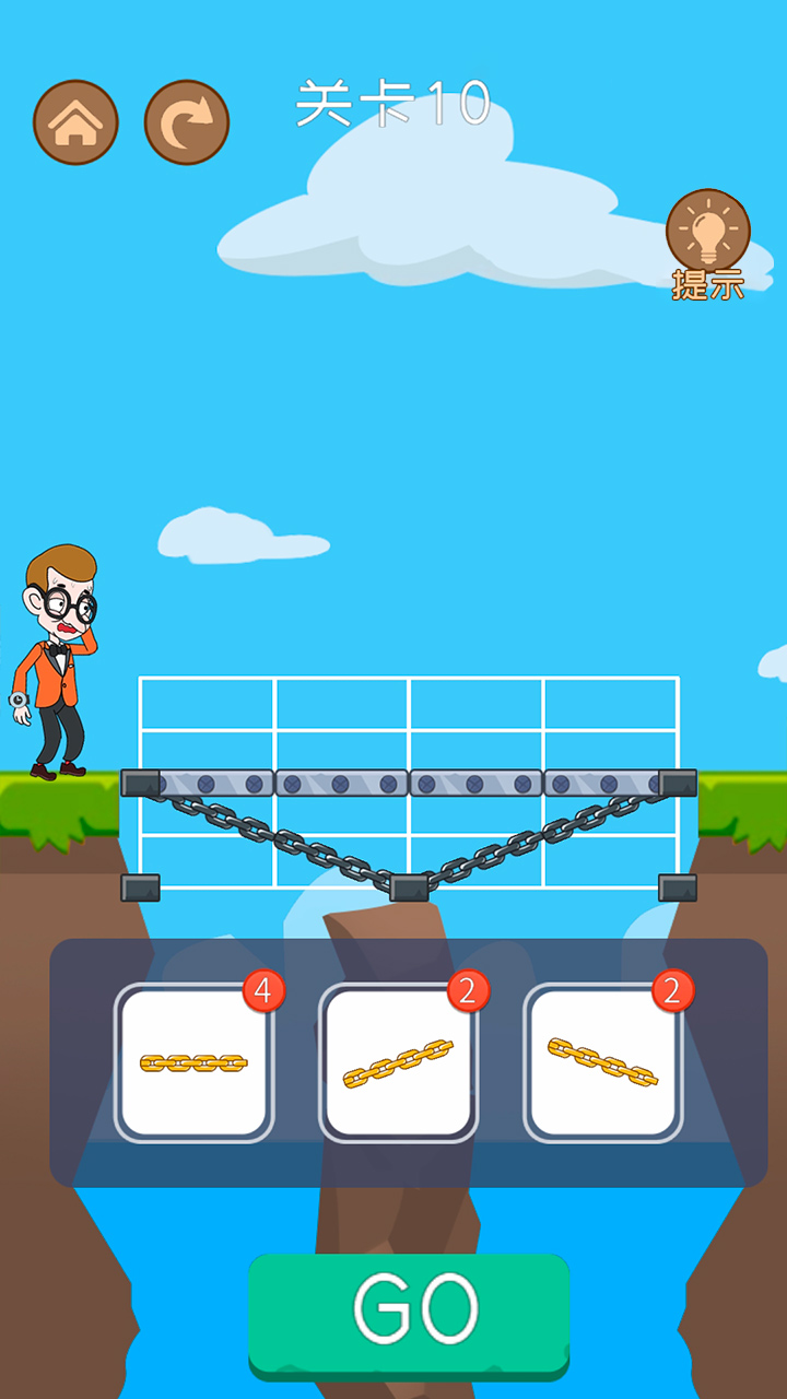 马丁大冒险游戏截图