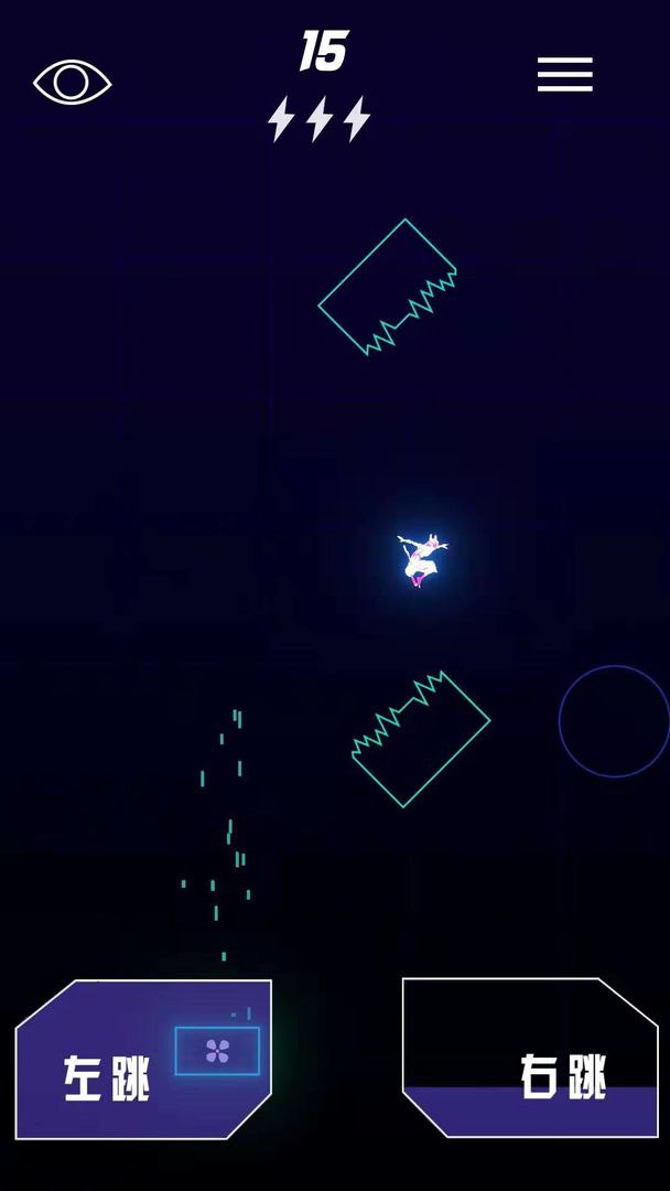 Screenshot of CyberDash