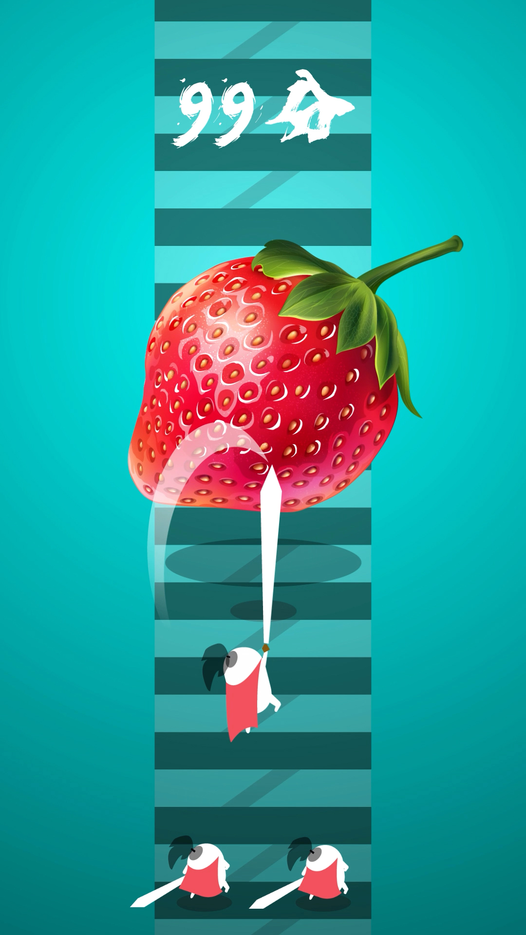 完美切瓜武士游戏截图