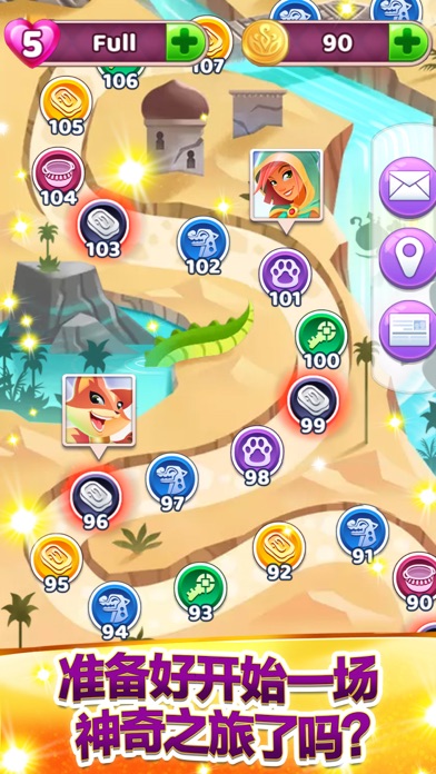 精灵与晶石游戏截图