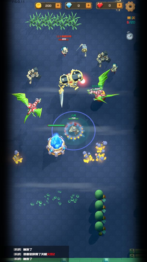 符文之语游戏截图