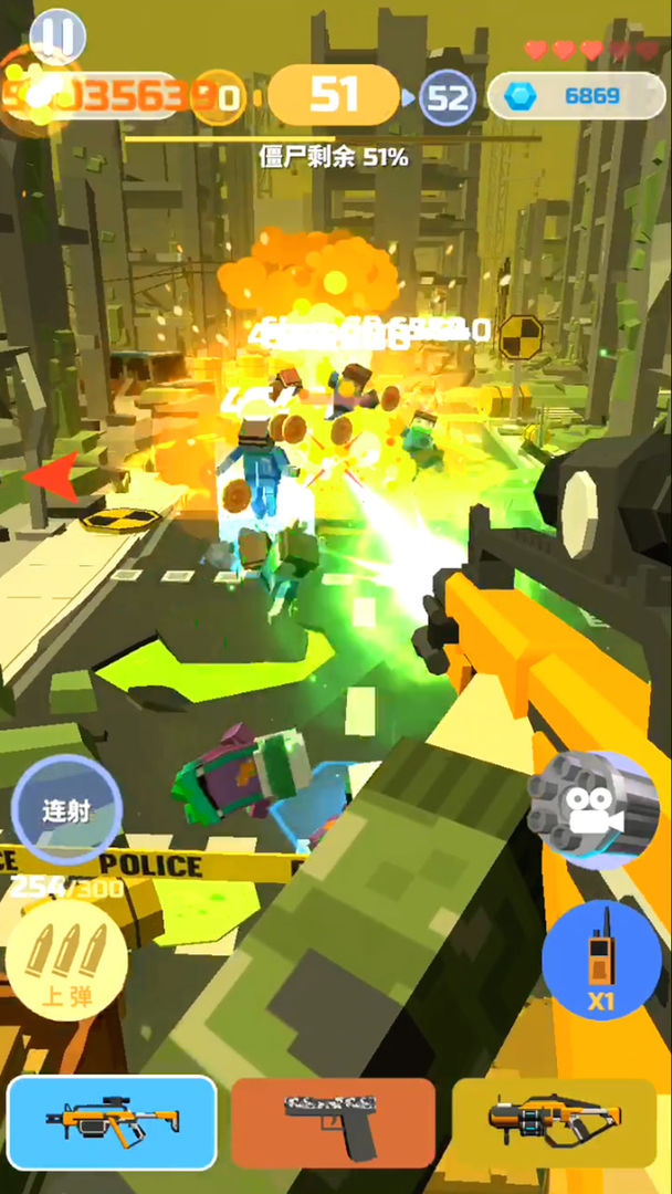 僵尸射手游戏截图