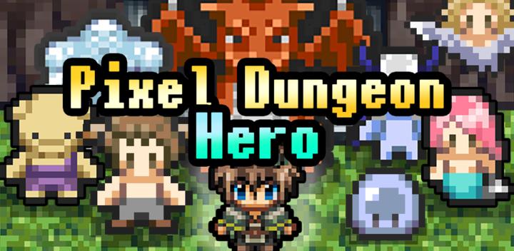 Pixel Dungeon Hero游戏截图