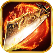 战神霸业-千人同屏动作手游icon