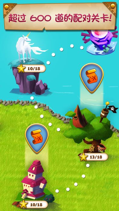 宝石狂人™游戏截图