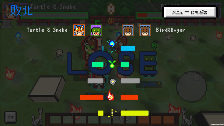 Play The Fox !游戏截图