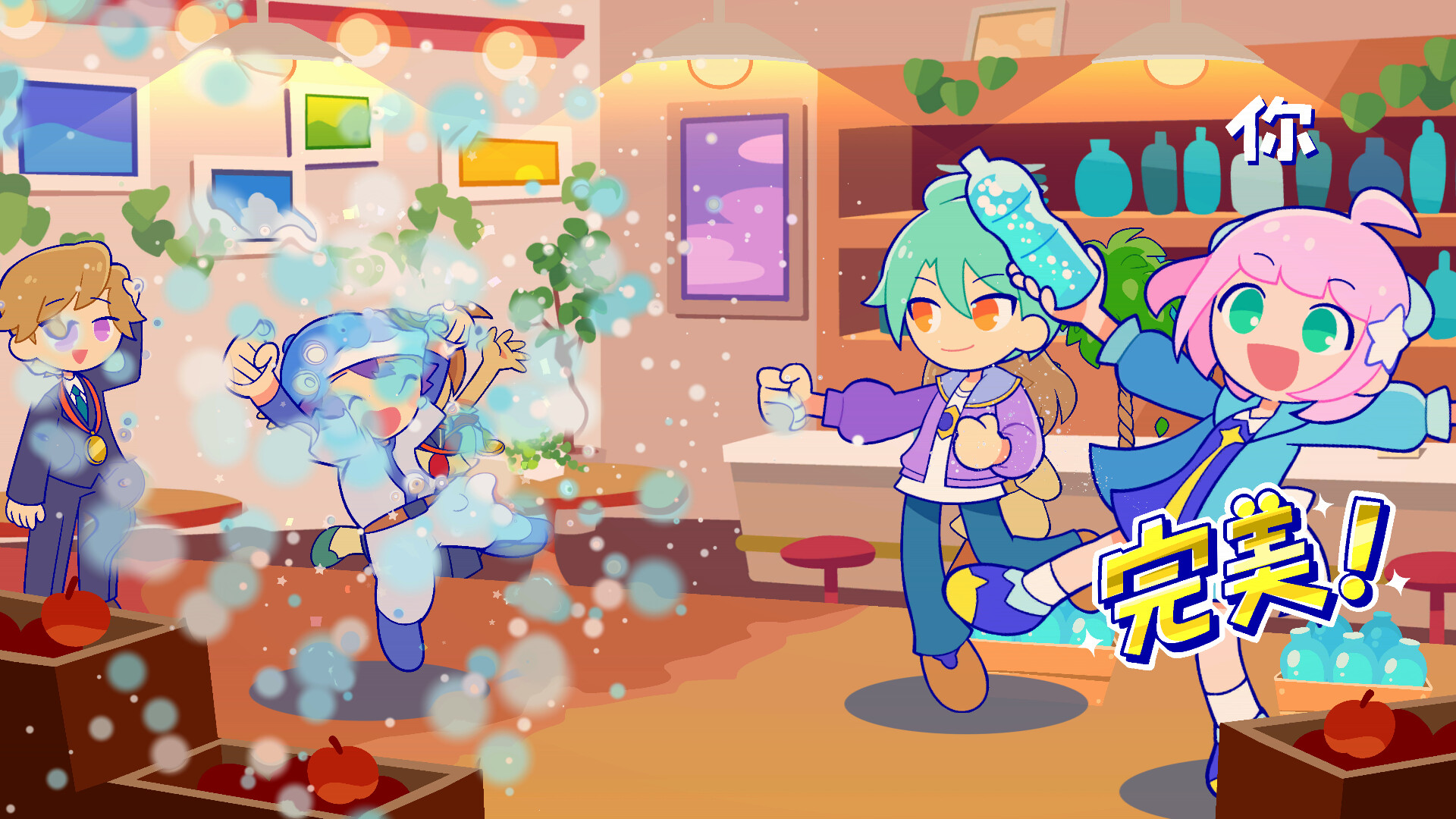 Pastel☆Parade游戏截图