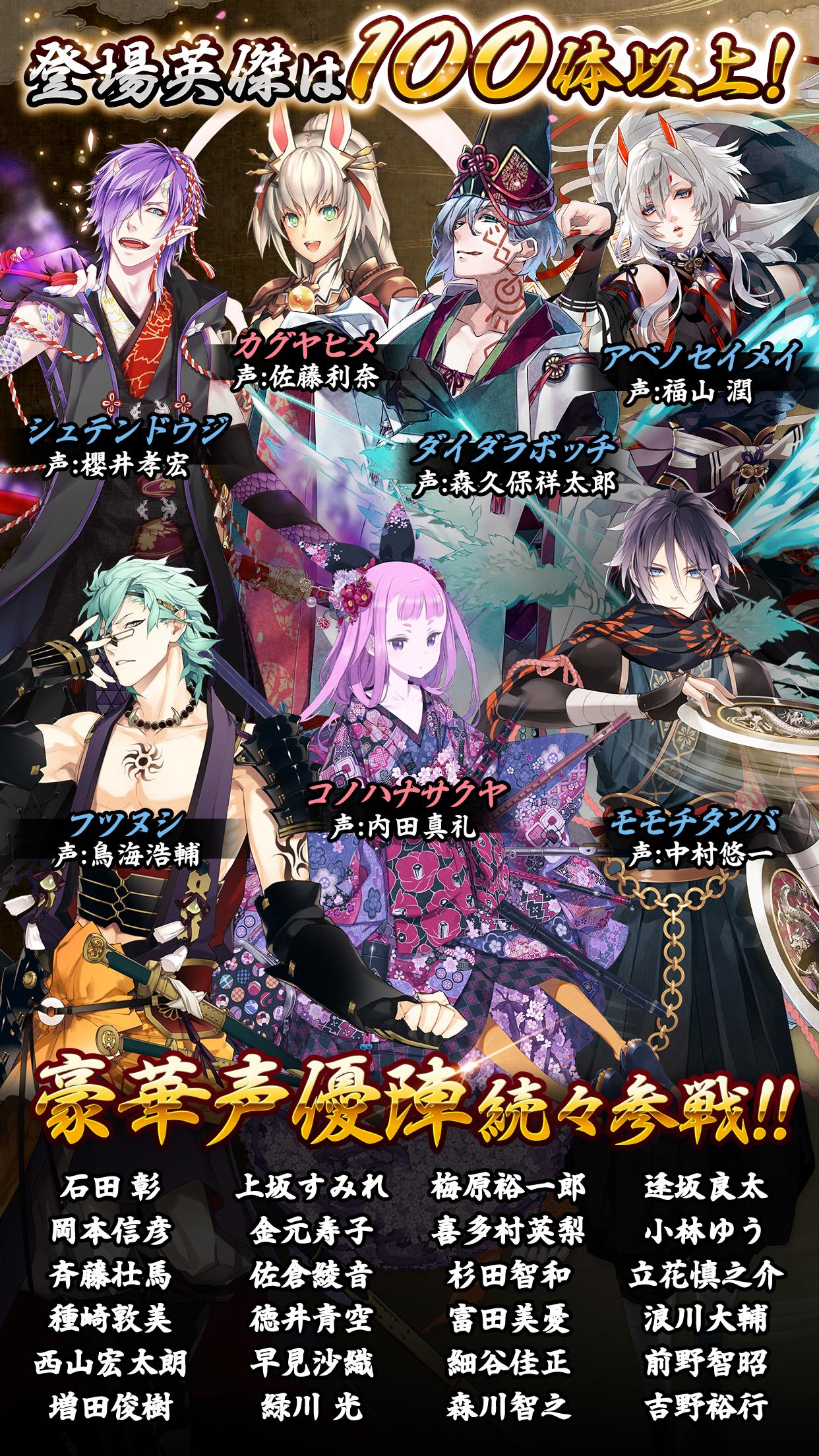 一血万杰 ONLINE游戏截图