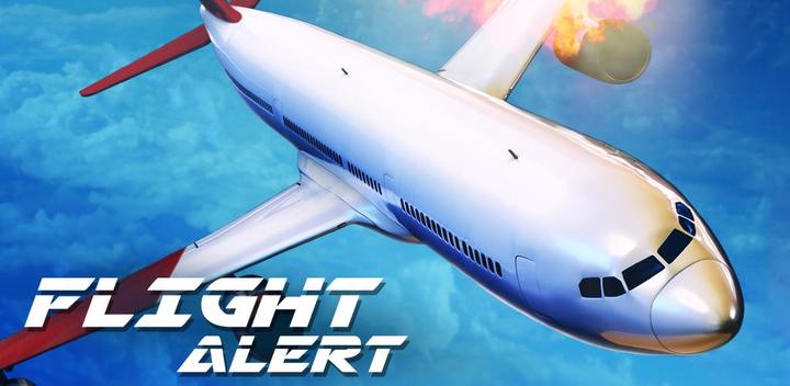 Flight Alert Simulator 3D Free游戏截图
