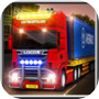 Mobile Truck Simulatoricon