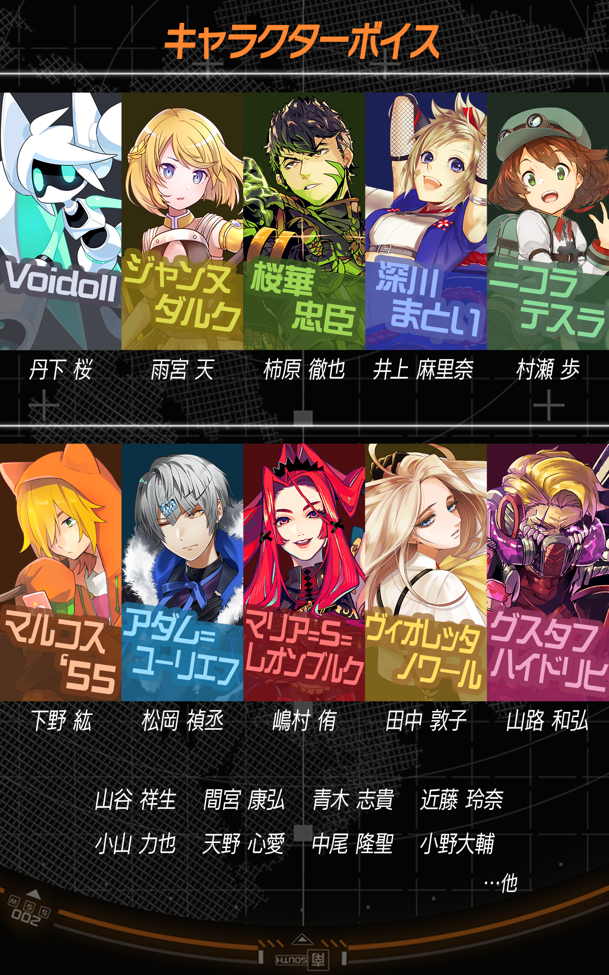 #コンパス【戦闘摂理解析システム】-マルチプレイでオンライン対戦できる新感覚共闘PvP対戦ゲーム-游戏截图