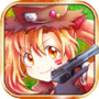 スパークガンナー(スパガン)　～タワーオフェンス2DアクションRPG～icon