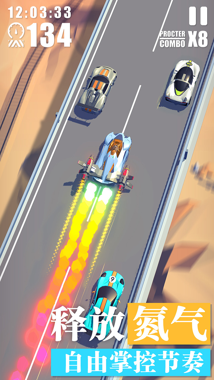 漂移飞车：荒野狂飙游戏截图