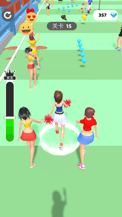 校花的秘密 (Queen Bee!)游戏截图