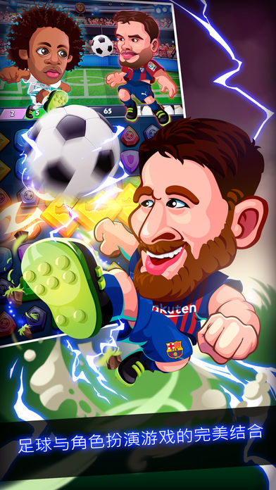 Head Soccer Heroes 2018游戏截图