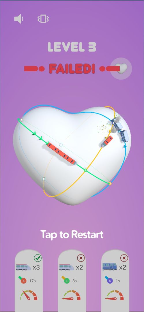 火车调度员游戏截图